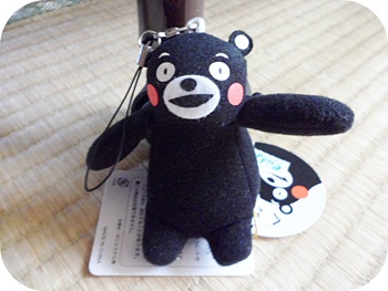 f:id:sakurasaryou:20120523210409j:image f:id:sakurasaryou:20120523210409j:image
