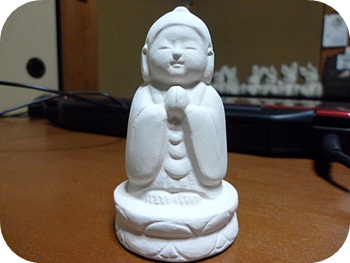 f:id:sakurasaryou:20120603210815j:image f:id:sakurasaryou:20120603210815j:image