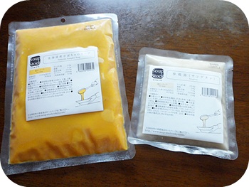 f:id:sakurasaryou:20120606214407j:image f:id:sakurasaryou:20120606214407j:image