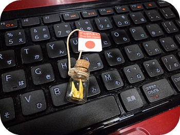 f:id:sakurasaryou:20120616200547j:image f:id:sakurasaryou:20120616200547j:image