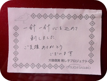 f:id:sakurasaryou:20120628210540j:image f:id:sakurasaryou:20120628210540j:image
