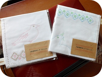 f:id:sakurasaryou:20120628210542j:image f:id:sakurasaryou:20120628210542j:image