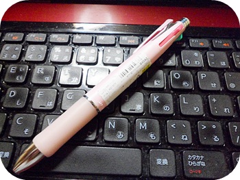 f:id:sakurasaryou:20120707212529j:image f:id:sakurasaryou:20120707212529j:image