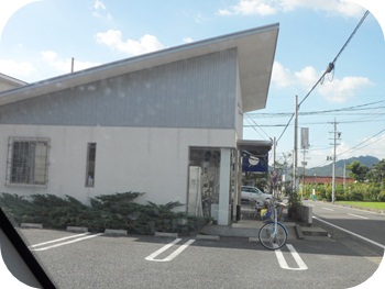 f:id:sakurasaryou:20120802205434j:image f:id:sakurasaryou:20120802205434j:image