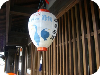 f:id:sakurasaryou:20120813222548j:image f:id:sakurasaryou:20120813222548j:image