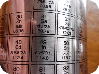 f:id:sakurasaryou:20120814214436j:image f:id:sakurasaryou:20120814214436j:image