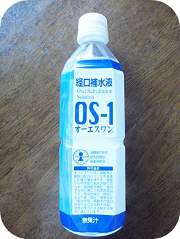 f:id:sakurasaryou:20120826211246j:image f:id:sakurasaryou:20120826211246j:image