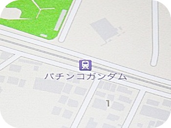 f:id:sakurasaryou:20120927204434j:image f:id:sakurasaryou:20120927204434j:image