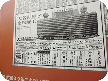 f:id:sakurasaryou:20120929215534j:image f:id:sakurasaryou:20120929215534j:image