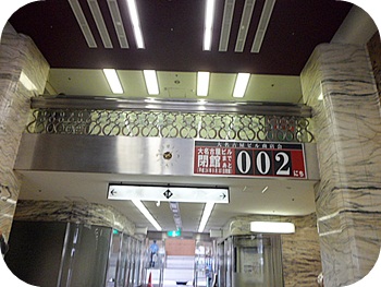 f:id:sakurasaryou:20120929215537j:image f:id:sakurasaryou:20120929215537j:image