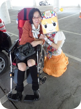 f:id:sakurasaryou:20121013214026j:image f:id:sakurasaryou:20121013214026j:image