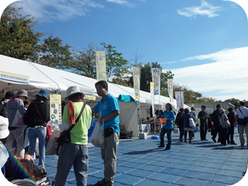 f:id:sakurasaryou:20121013214028j:image f:id:sakurasaryou:20121013214028j:image