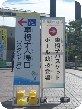 f:id:sakurasaryou:20121013214029j:image f:id:sakurasaryou:20121013214029j:image