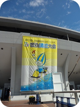 f:id:sakurasaryou:20121013214030j:image f:id:sakurasaryou:20121013214030j:image