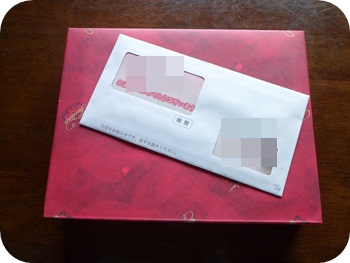 f:id:sakurasaryou:20121016180053j:image f:id:sakurasaryou:20121016180053j:image