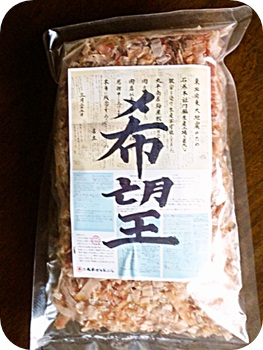 f:id:sakurasaryou:20121025193756j:image f:id:sakurasaryou:20121025193756j:image