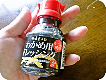 f:id:sakurasaryou:20121025194739j:image f:id:sakurasaryou:20121025194739j:image