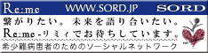 f:id:sakurasaryou:20121106175510g:image f:id:sakurasaryou:20121106175510g:image