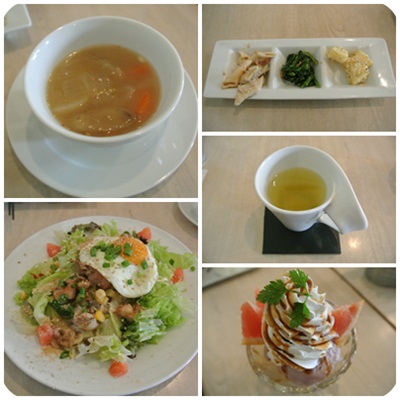 f:id:sakurasaryou:20121124170202j:image f:id:sakurasaryou:20121124170202j:image