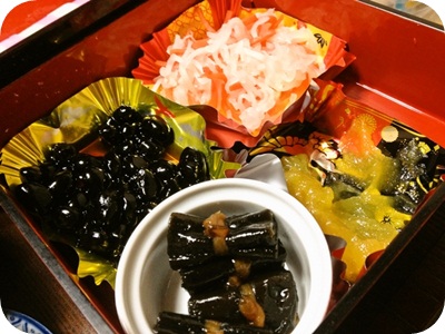 f:id:sakurasaryou:20130103231150j:image f:id:sakurasaryou:20130103231150j:image
