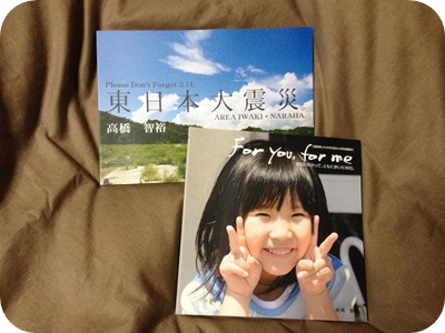 f:id:sakurasaryou:20130128213133j:image f:id:sakurasaryou:20130128213133j:image
