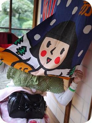 f:id:sakurasaryou:20130203213703j:image f:id:sakurasaryou:20130203213703j:image