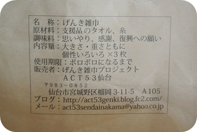 f:id:sakurasaryou:20130205121724j:image f:id:sakurasaryou:20130205121724j:image