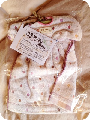 f:id:sakurasaryou:20130208170756j:image f:id:sakurasaryou:20130208170756j:image