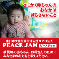f:id:sakurasaryou:20130209174751j:image f:id:sakurasaryou:20130209174751j:image