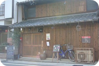 f:id:sakurasaryou:20130215140355j:image f:id:sakurasaryou:20130215140355j:image