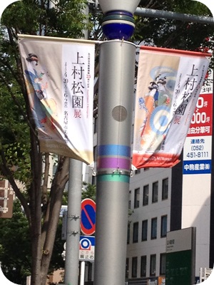 f:id:sakurasaryou:20130601175808j:image f:id:sakurasaryou:20130601175808j:image