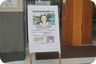 f:id:sakurasaryou:20130901185700j:image f:id:sakurasaryou:20130901185700j:image
