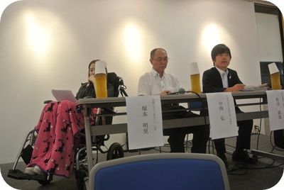 f:id:sakurasaryou:20130901185702j:image f:id:sakurasaryou:20130901185702j:image