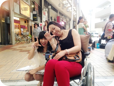 f:id:sakurasaryou:20130902192855j:image f:id:sakurasaryou:20130902192855j:image