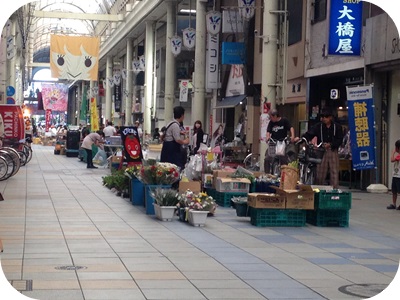 f:id:sakurasaryou:20130924155812j:image f:id:sakurasaryou:20130924155812j:image