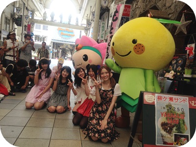 f:id:sakurasaryou:20130924155814j:image f:id:sakurasaryou:20130924155814j:image
