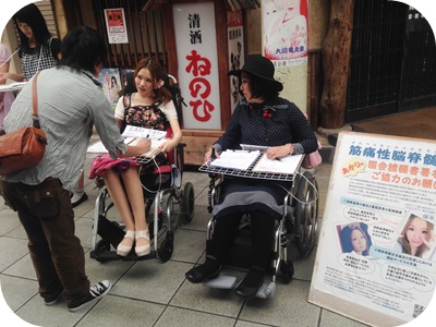f:id:sakurasaryou:20130924155815j:image f:id:sakurasaryou:20130924155815j:image