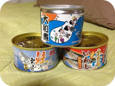 f:id:sakurasaryou:20130930215712j:image f:id:sakurasaryou:20130930215712j:image