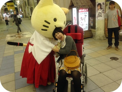 f:id:sakurasaryou:20131008181455j:image f:id:sakurasaryou:20131008181455j:image