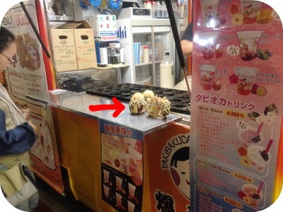 f:id:sakurasaryou:20131008181458j:image f:id:sakurasaryou:20131008181458j:image