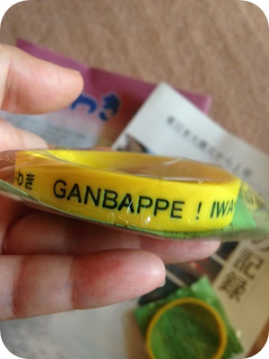 f:id:sakurasaryou:20131016145314j:image f:id:sakurasaryou:20131016145314j:image