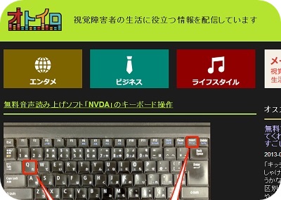 f:id:sakurasaryou:20131031224444j:image f:id:sakurasaryou:20131031224444j:image