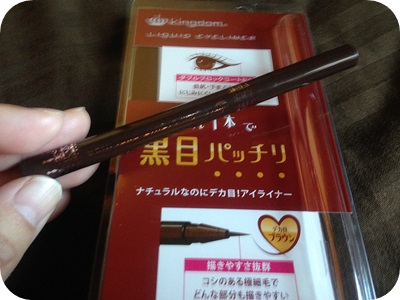 f:id:sakurasaryou:20131222123210j:plain f:id:sakurasaryou:20131222123210j:plain