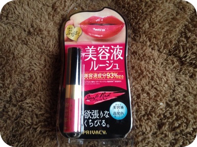 f:id:sakurasaryou:20140124233144j:plain f:id:sakurasaryou:20140124233144j:plain