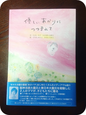 f:id:sakurasaryou:20140208184007j:plain f:id:sakurasaryou:20140208184007j:plain