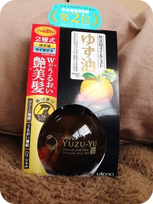 f:id:sakurasaryou:20141218170428j:plain f:id:sakurasaryou:20141218170428j:plain