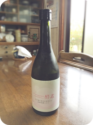 f:id:sakurasaryou:20150508230304j:plain f:id:sakurasaryou:20150508230304j:plain