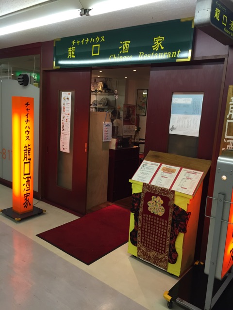 f:id:sakurashrimp26:20150402233227j:plain f:id:sakurashrimp26:20150402233227j:plain