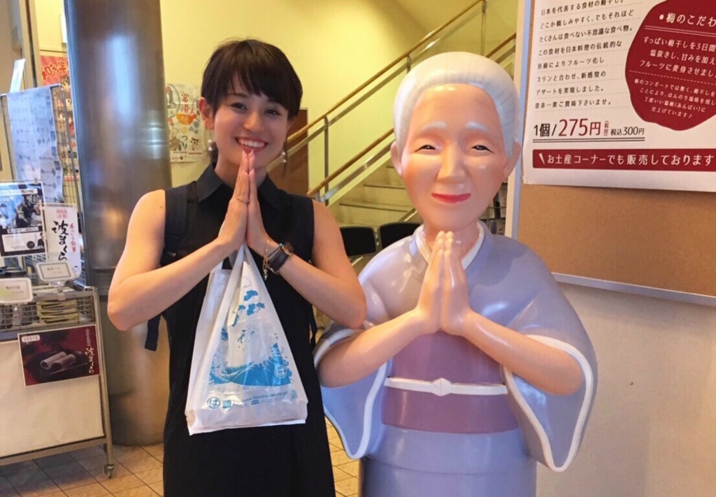 f:id:sakurayamashiro:20160717123402j:plain f:id:sakurayamashiro:20160717123402j:plain
