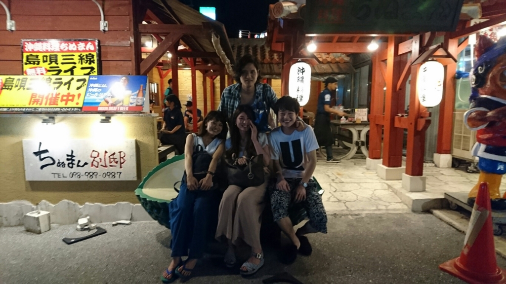 f:id:sakurayamashiro:20160722102658j:plain f:id:sakurayamashiro:20160722102658j:plain